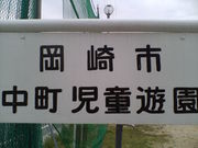 �����ù���