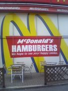 �ޥ��ɥʥ������ۡ��ॺŹ