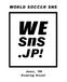 �����å�����SNS��WESNS.JP��