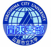 	�����Ω��ء�HCU�˴������
