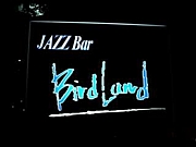 JazzBar Birdland Ϲ