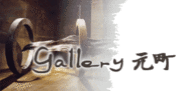 GalleryĮ