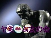 �¤�����ߡ���ͧ�β�