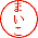 I am ҡ