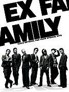 EXILE�Ďގ��ю���2008��ʡ��