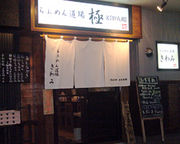 �餡���ƻ�졡��
