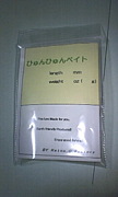 Katsu_O Factory