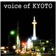 voice of KYOTO