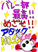 �ˤ֤Фʤ��褷����