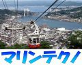 �ޥ��ƥ���