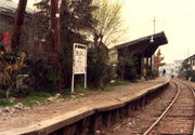 鉄道と旅の部屋