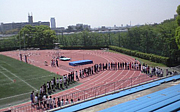 関西大学陸上競技部