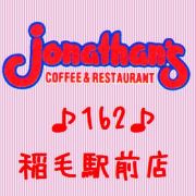 ����ʥ�����ӱ���Ź