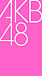 ��AKB48���Ŀ������Ў�