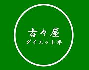 �š����������å���