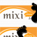 mixi ڥߥ΢