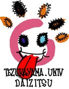 ����ĥ�äơ���¤Ǥ���