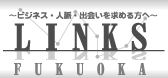 LINKSʡ��