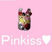 ♥iiss♥