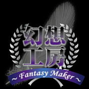 ۹˼Fantasy Maker