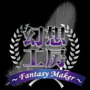 ۹˼Fantasy Maker