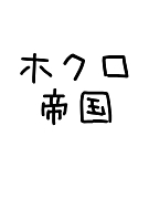 �ۥ������