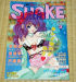 COMIC SHAKE -���ߥå���������-