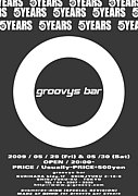groovys bar (GRV.)