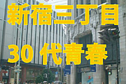 ɻ30Ľ