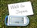 Walk for Japan פι