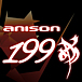 ANISON 199X