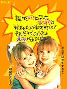 ����Girls�����������