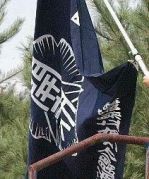 あさか開成高校野球部