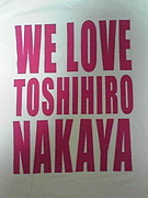 WE LOVE TOSHIHIRO NAKAYA