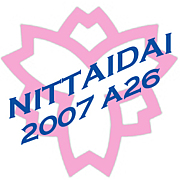 2007-A26