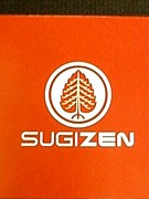 SUGIZEN