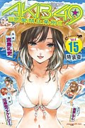 ��AKB48�۱���ߤΤ�ڥ�����A��