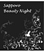 Sapporo Beauty Night