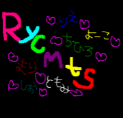 ☆rycmts☆