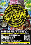 KOBE R&B PARTY "SHINE"