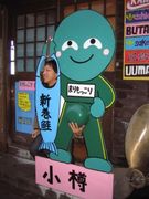 ΢��O�и��漼����֤���