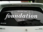 Foundation