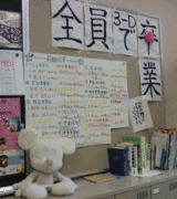 �������ǯ����