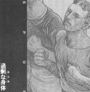 �����������漼