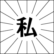 �䤬���뤸���