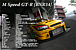 M SPEED[BNR34GT-R]������