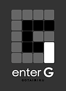 enter G