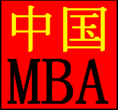 MBA