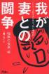 ʤ礹