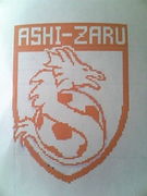 ӱ ASHI-ZARU